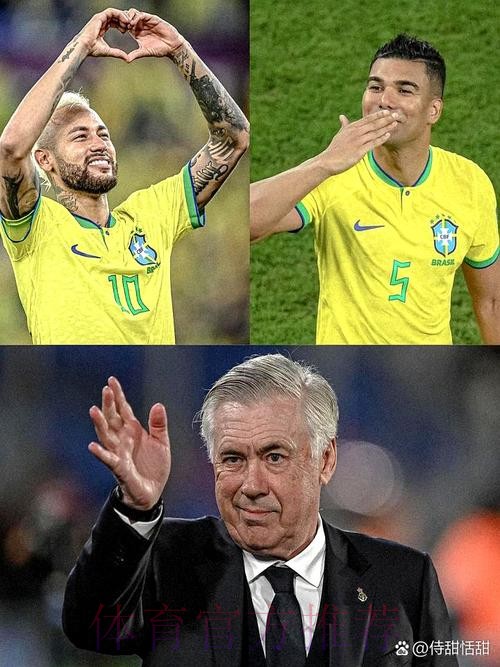 2026世界杯比利时内马尔晋级分析深度解读