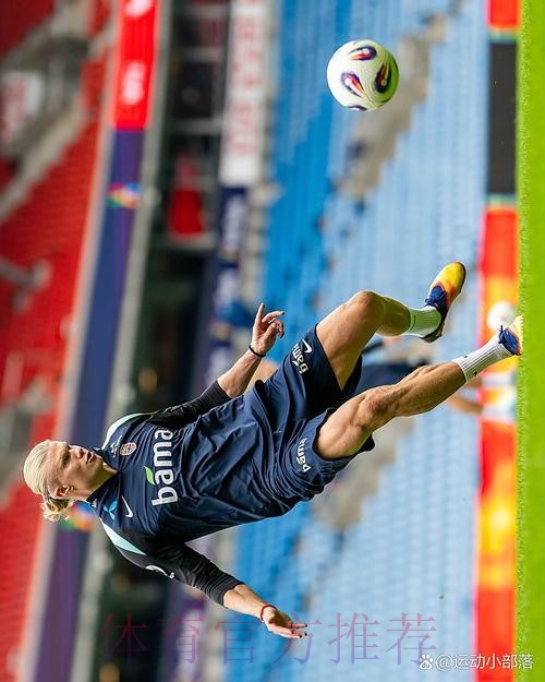 最新世界杯英格兰哈兰德战术分析全解析 最新世界杯英格兰哈兰德战术分析全解析